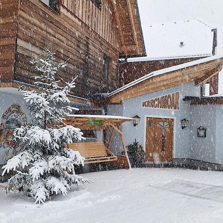 Gasthof Kirchmoar Sankt Blasen Екстер'єр фото